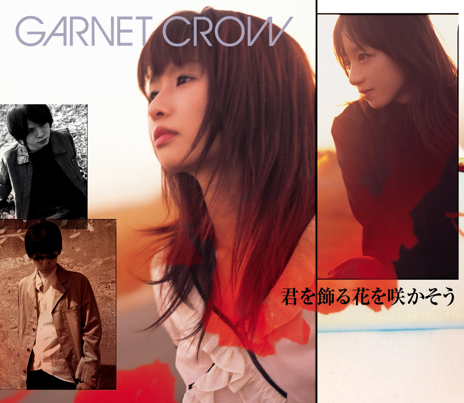  p>garnet crow是来自日本的四人乐队,所属公司为 a target="_blank"