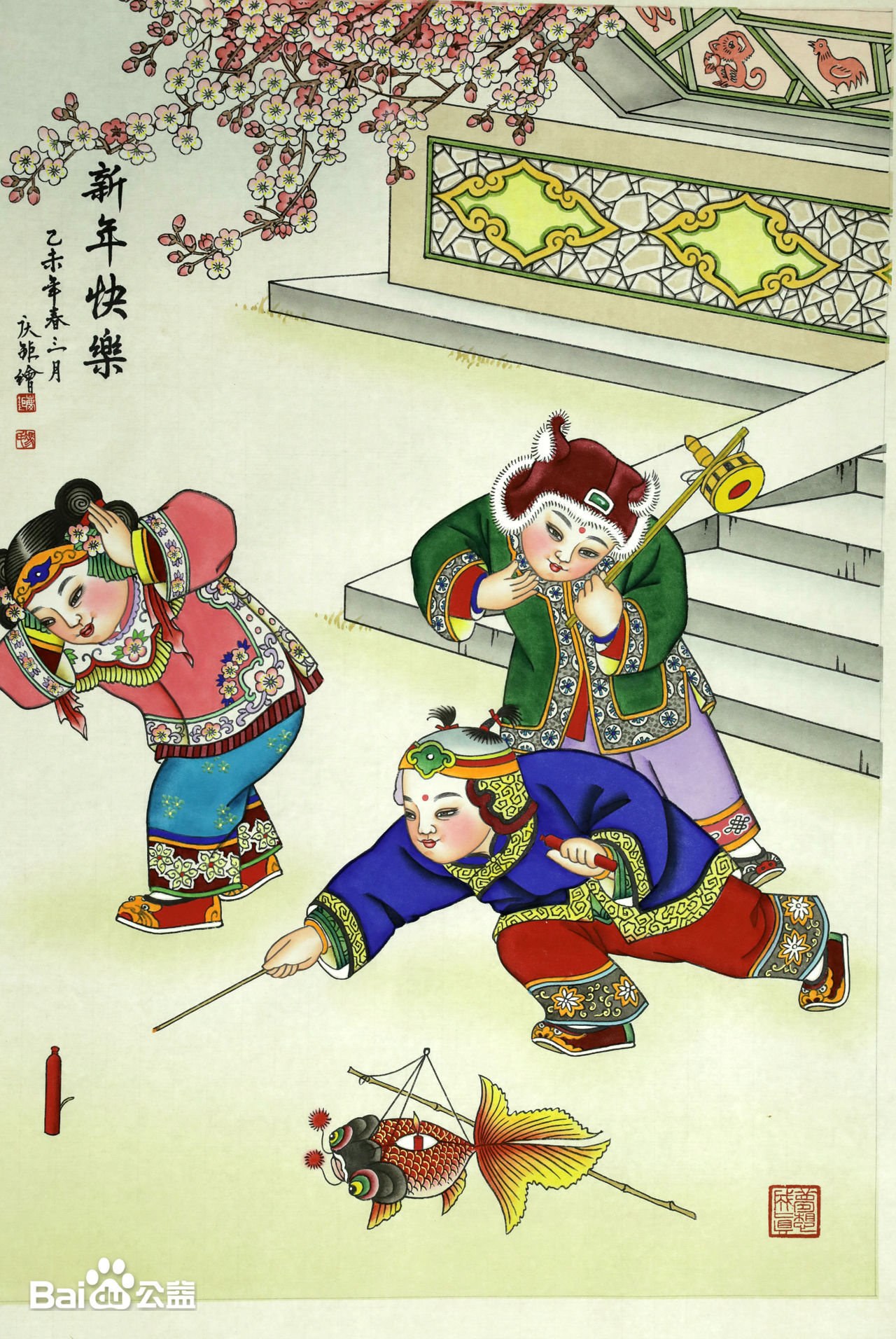 杨柳青木板年画