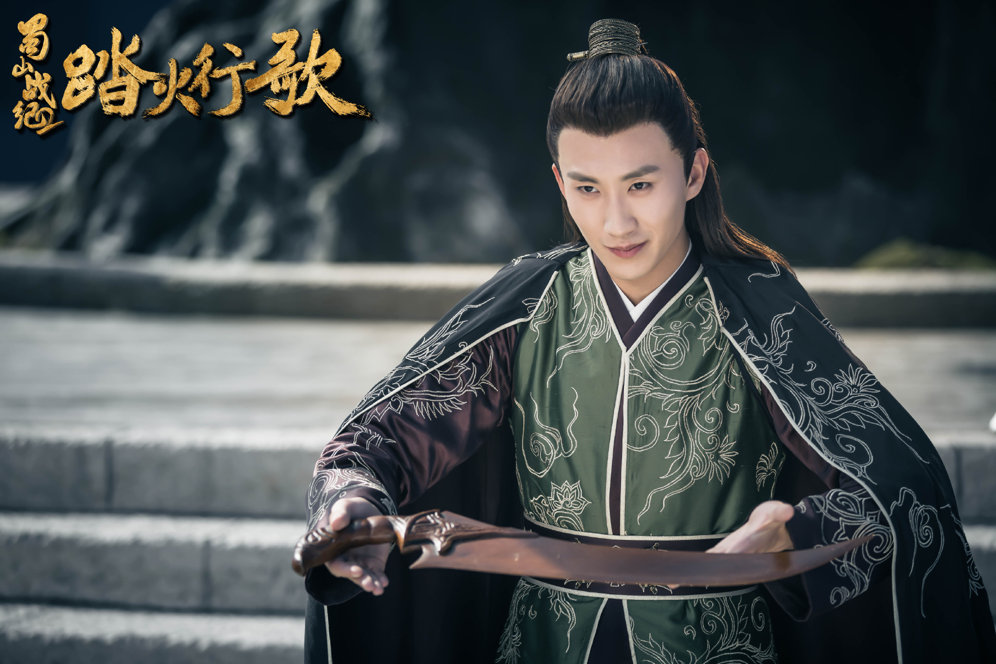  p>余英男,电视剧《 a href="#" data-lemmaid="20111550">蜀山战纪2