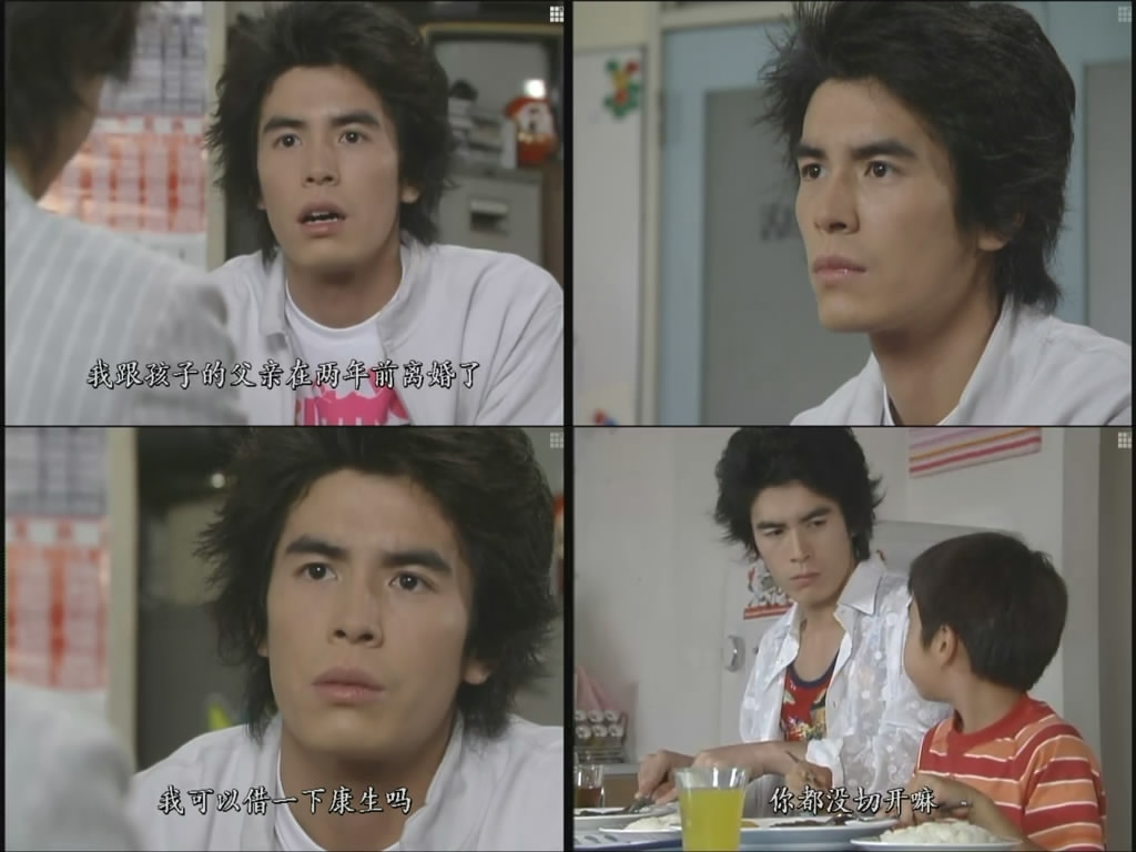 该剧由 a href="#" data-lemmaid="5926786">水田伸生 /a>, a href="