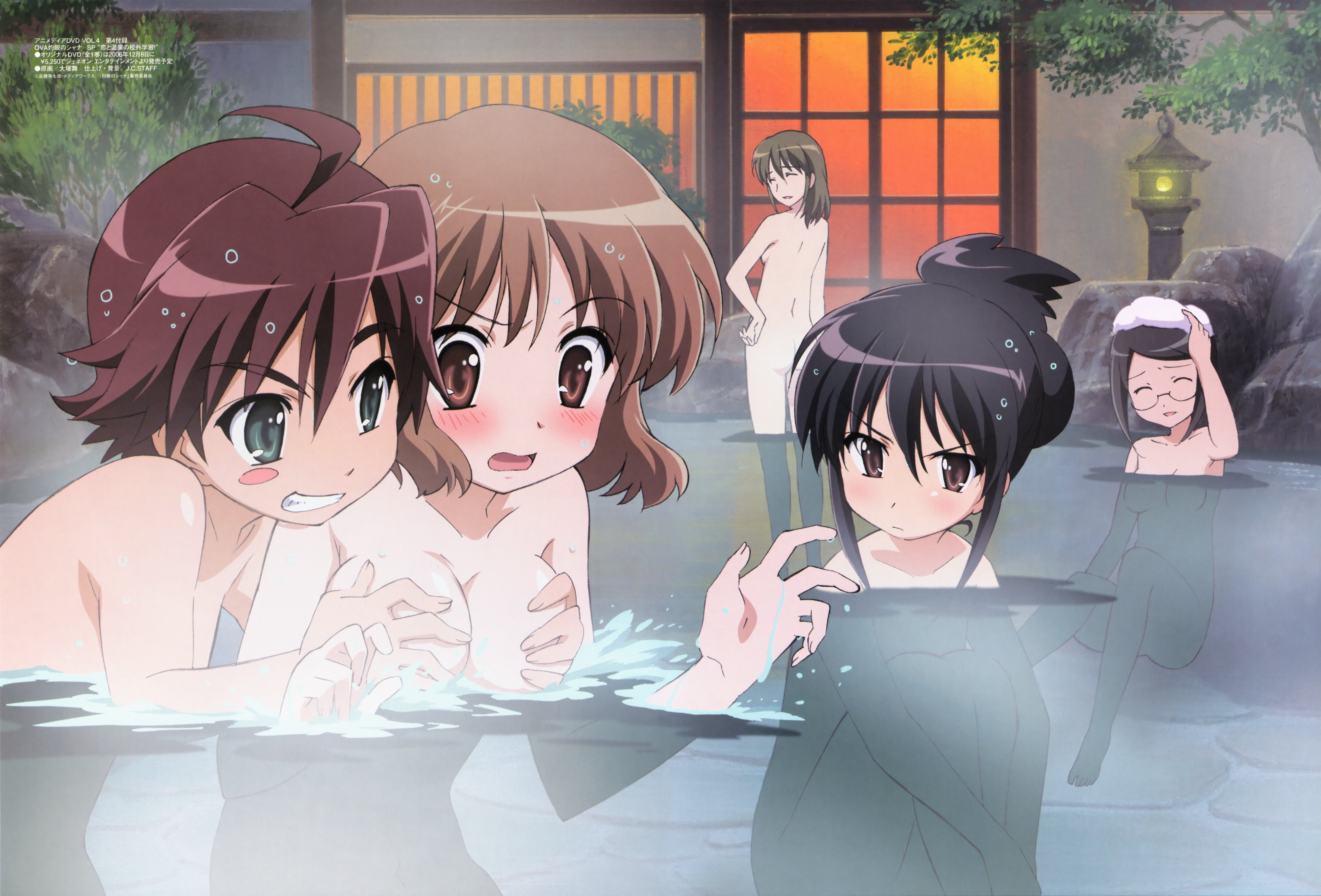 灼眼的夏娜第一季