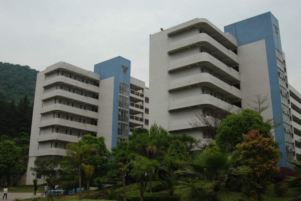 guangdong songshan polytechnic college