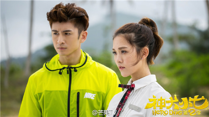 神犬小七第二季