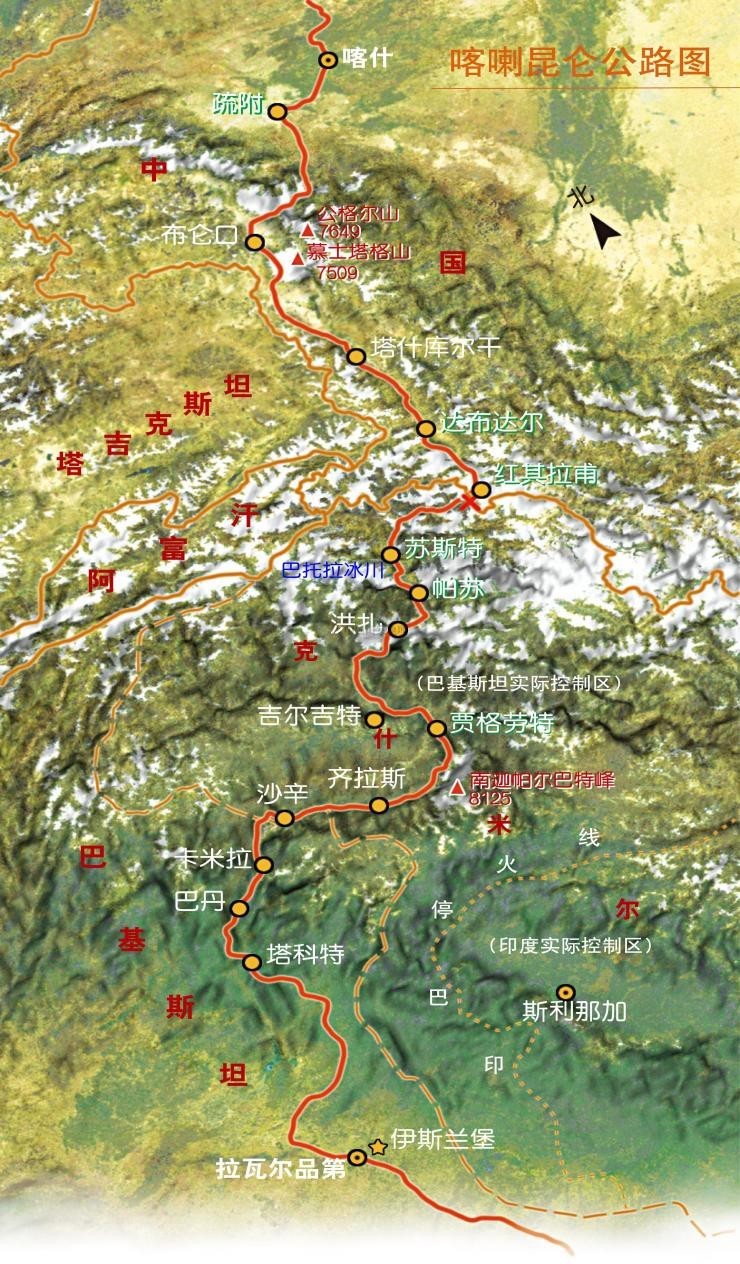  p>喀喇昆仑公路(karakoram highway,简称kkh),北起中国新疆 a target