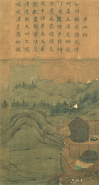 传宋李唐文姬归汉图