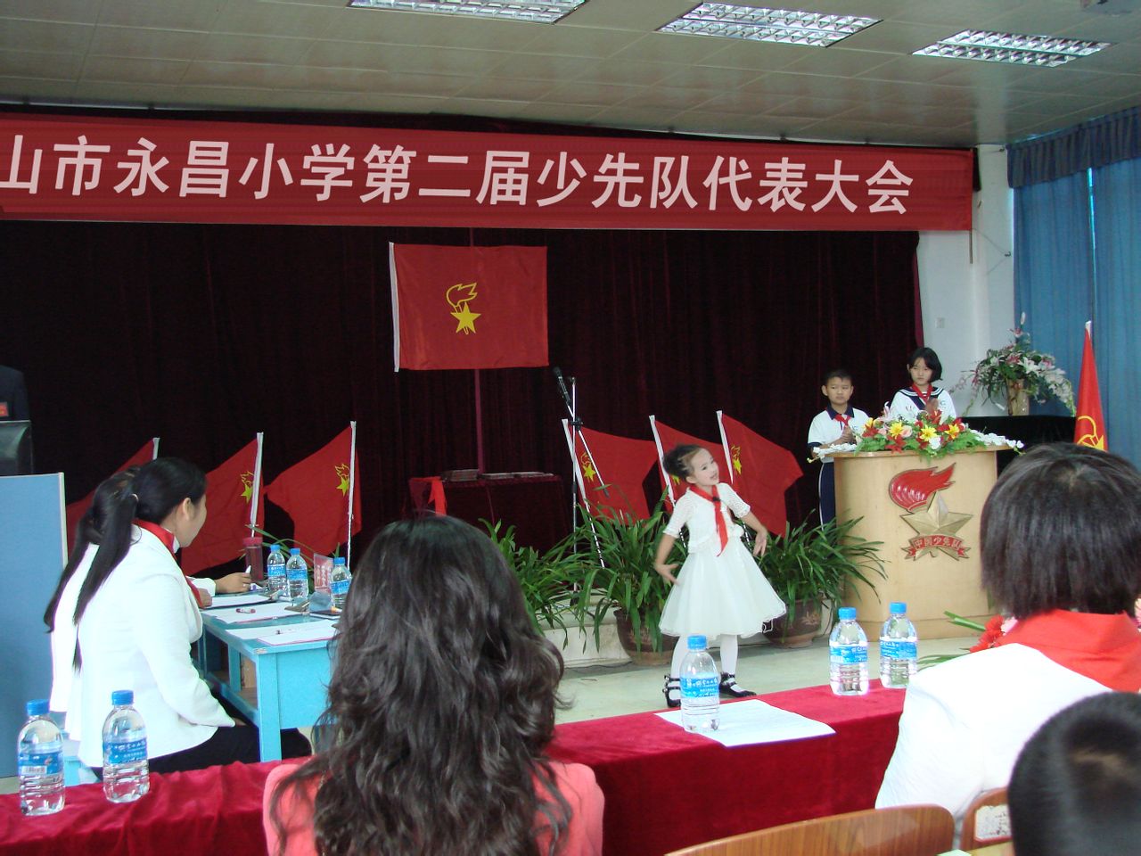  p>保山市永昌小学,始建于2001年,是民营性质学校. /p>