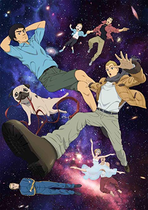  p>电视动画《宇宙兄弟》改编日本漫画家 a href="#" data-lemmaid="