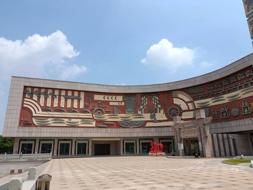 晋江市博物馆
