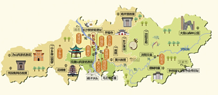 长沙人文地图