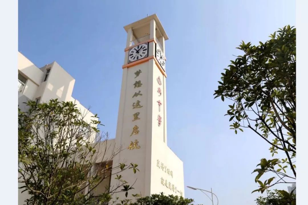  p>四川省达州中学,位于 a href="#" data-lemmaid="951989">达州市 