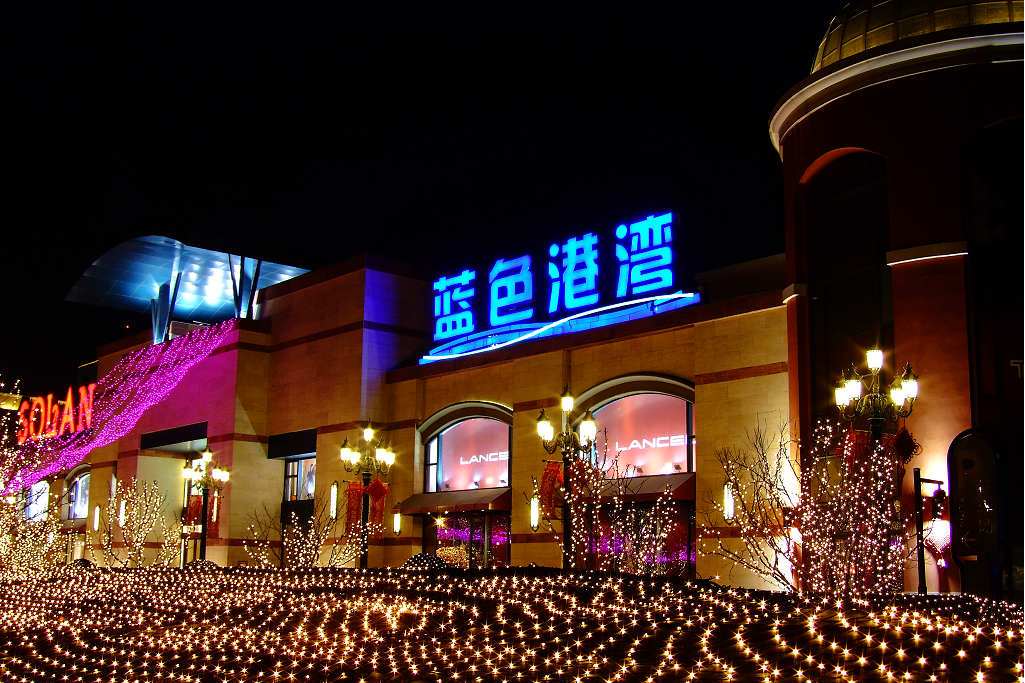 即solana蓝色港湾国际商区,位于北京市朝阳区朝阳公园路6号,朝阳公园