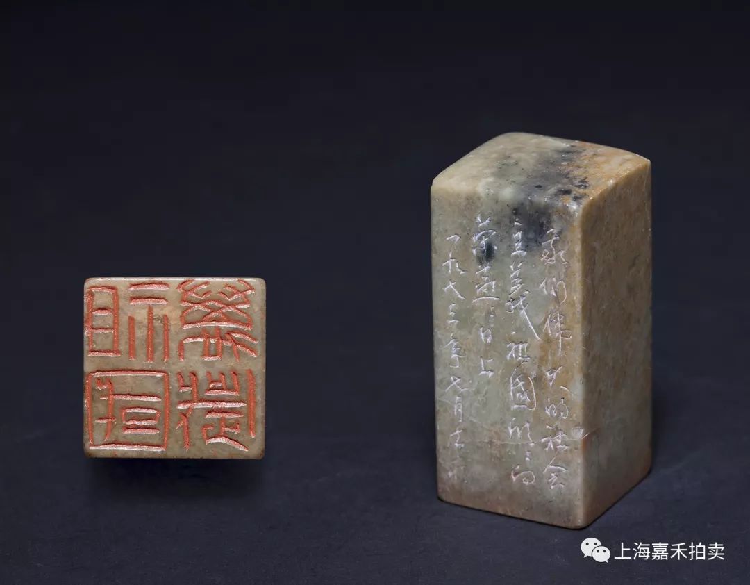 嘉禾拍卖：金石永寿名家篆刻、印谱、拓本赏析_百科TA说