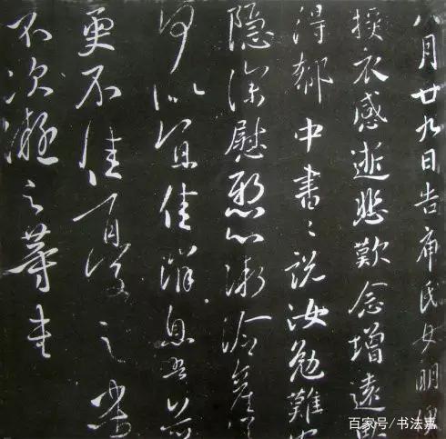 王羲之、王献之，名中为何都喜欢带“之”？_百科TA说