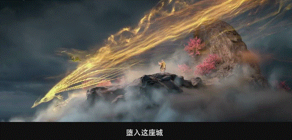 开分7.5，两天票房破亿，国漫之光终于回归_百科TA说