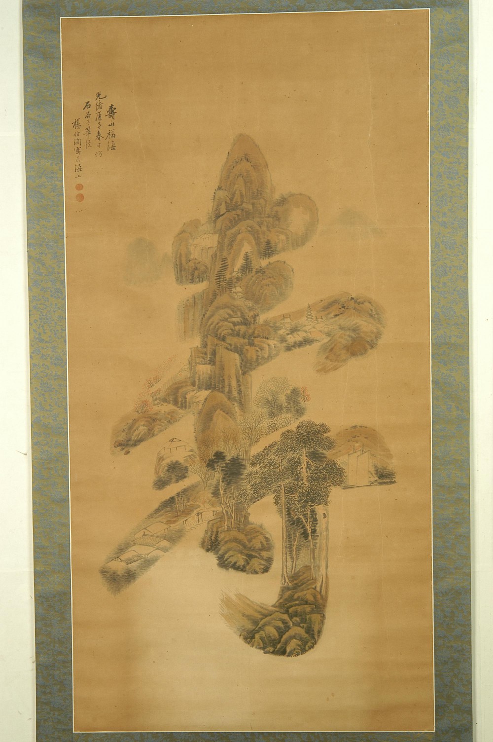 清杨伯润寿山福海图中堂