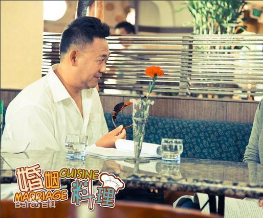 2014年电视剧《 a target="_blank" href="/item/婚姻料理/14138388"