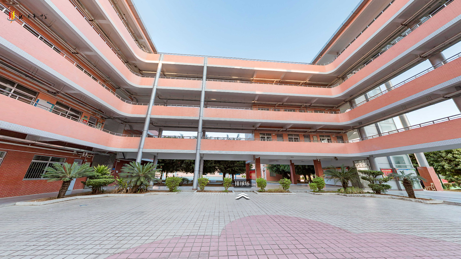 广东省龙川县第一中学