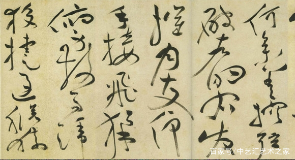 中艺汇品书法：明代书画奇才祝允明的草书绝品-《草书诗帖》_百科TA说