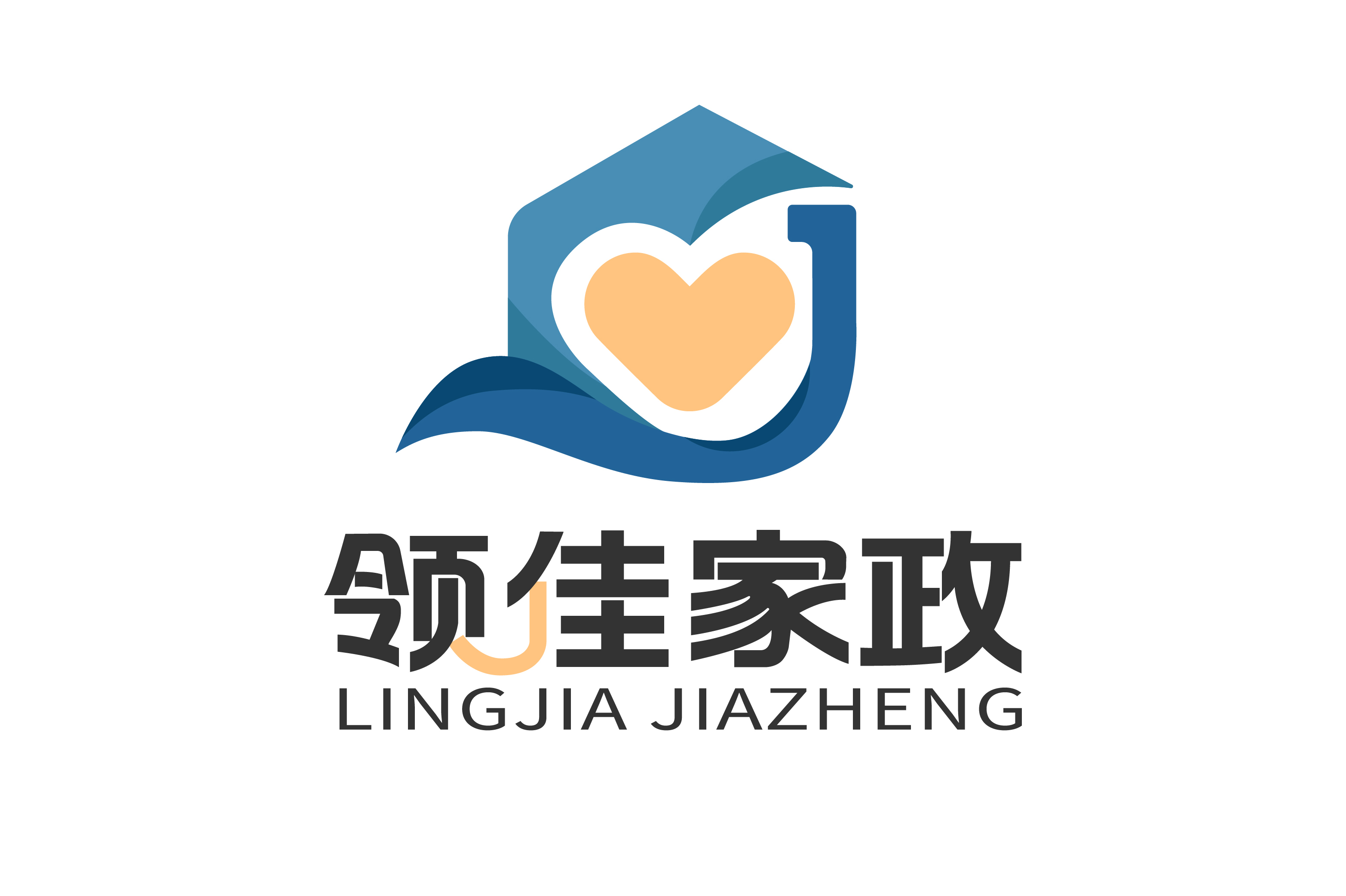 深圳市领佳家政服务有限公司