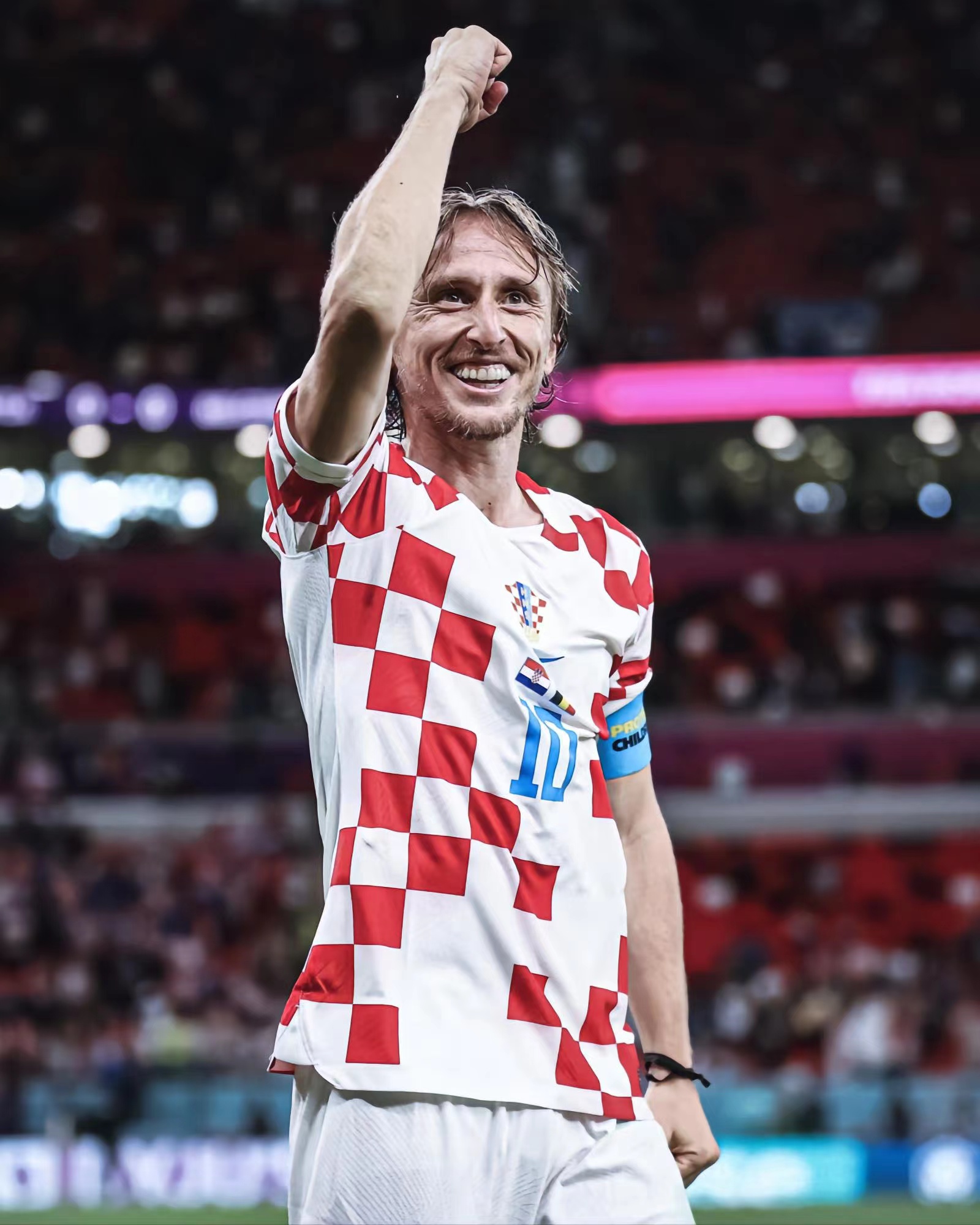 luka modric