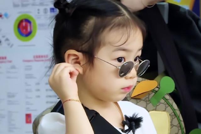 data-lemmaid="16606594">lucky /a>,中文名叫李乐祺, a target="