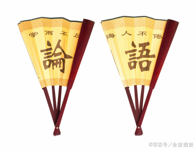 先秦时期的“礼治”思想是如何形成的？儒家：源于周公，成于孔子_百科TA说