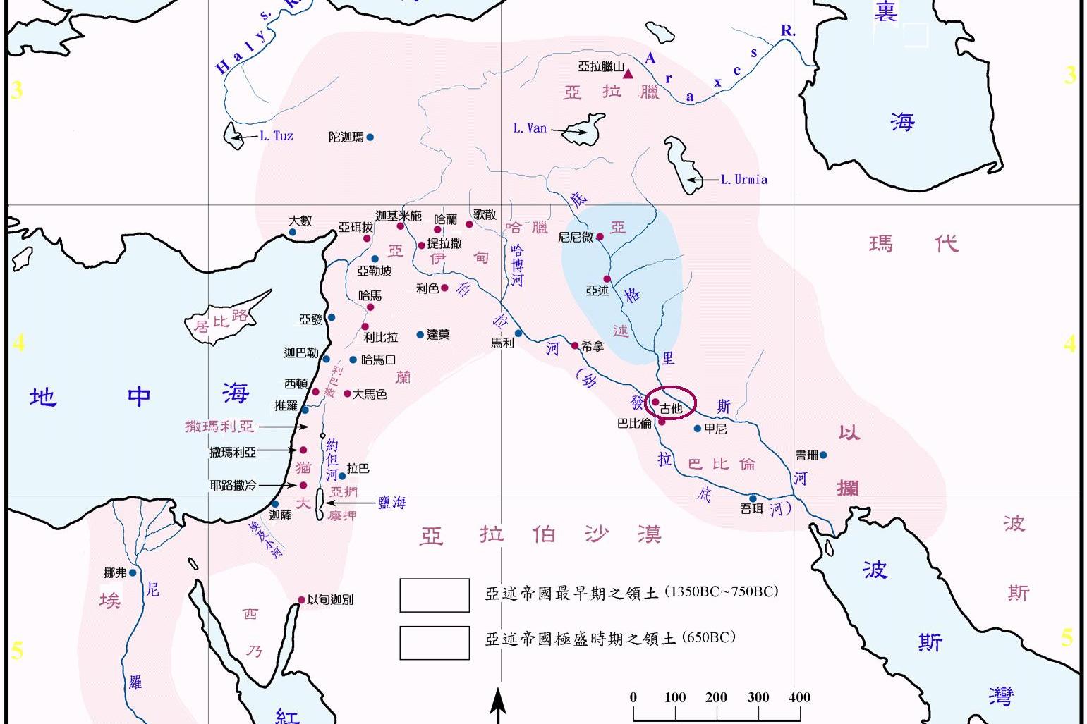  p>《旧约》地名.