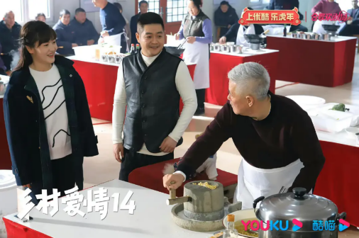《乡村爱情》剧照