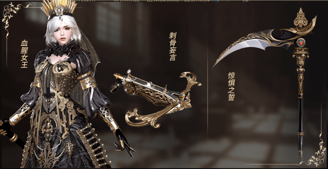 玛丽一世