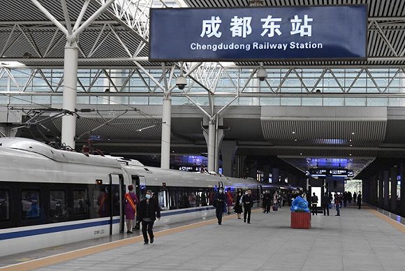 成都东站
