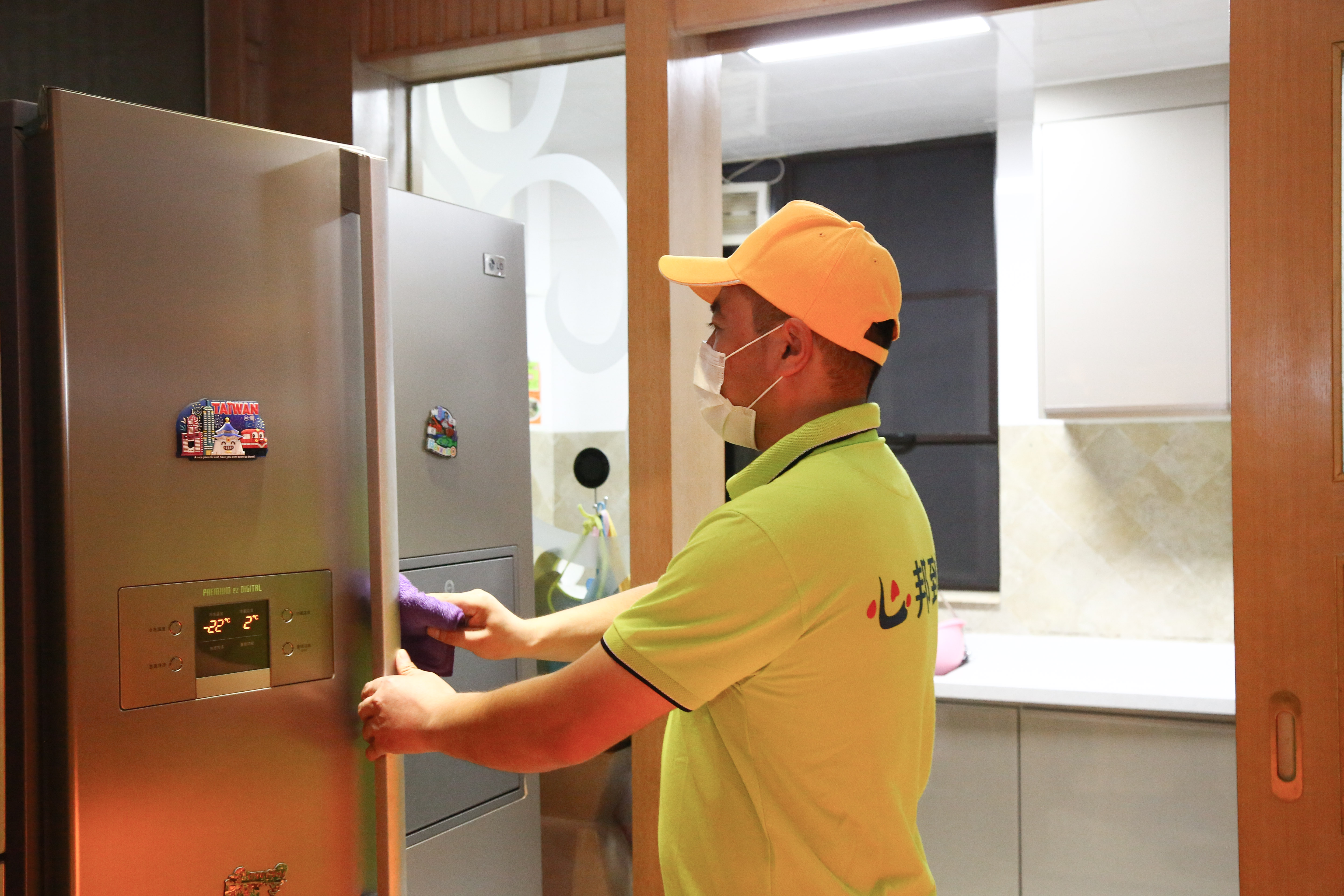  p>东莞市心邦到家家政服务有限公司是一家互联网到家服务创新型企业