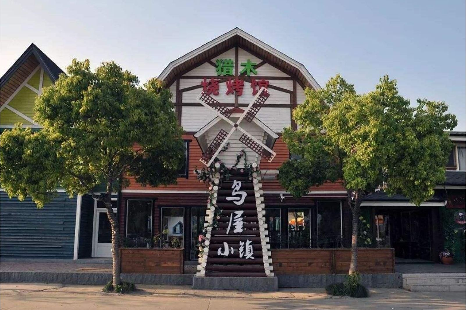  p>鸟屋乐园位于嘉兴市桐乡市中山西路1518号桐乡市港航管理处附近.