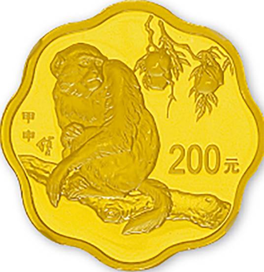 2004中国甲申（猴）年金银纪念币_百度百科