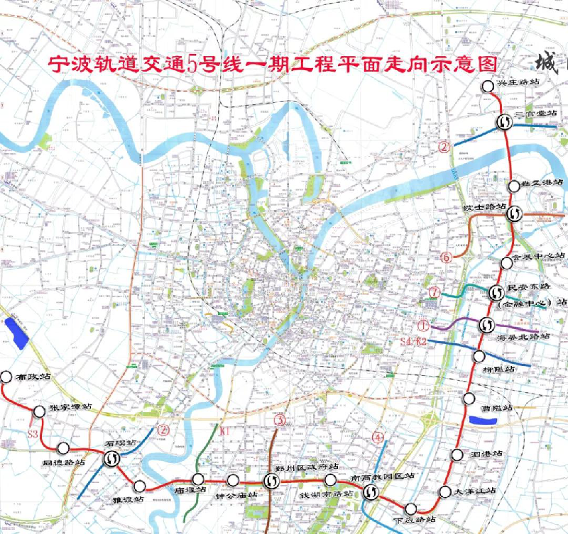宁波轨道交通5号线