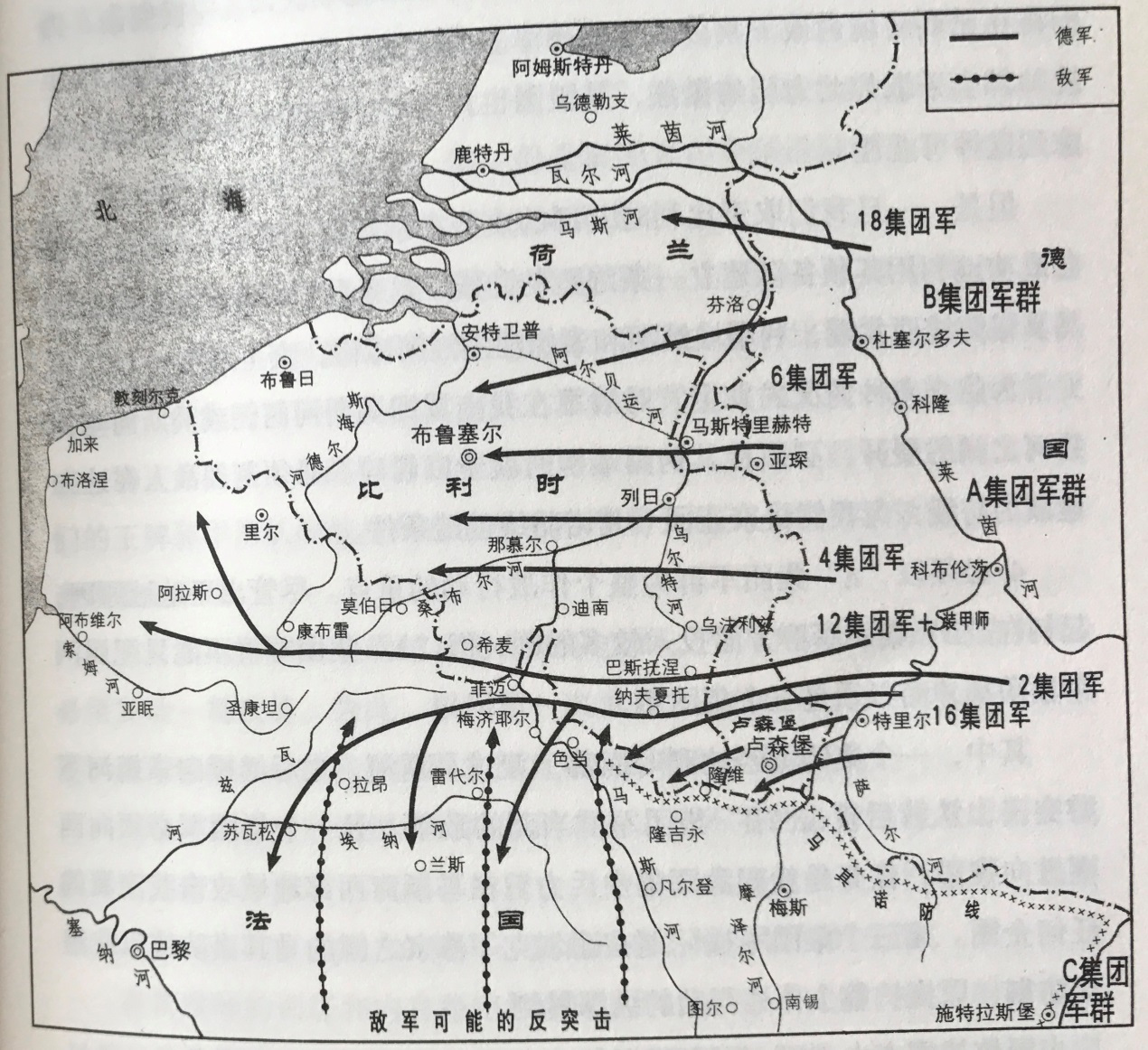 war ii,1939年9月1日至1945年9月2日),简称二战,亦称世界反法西斯战争