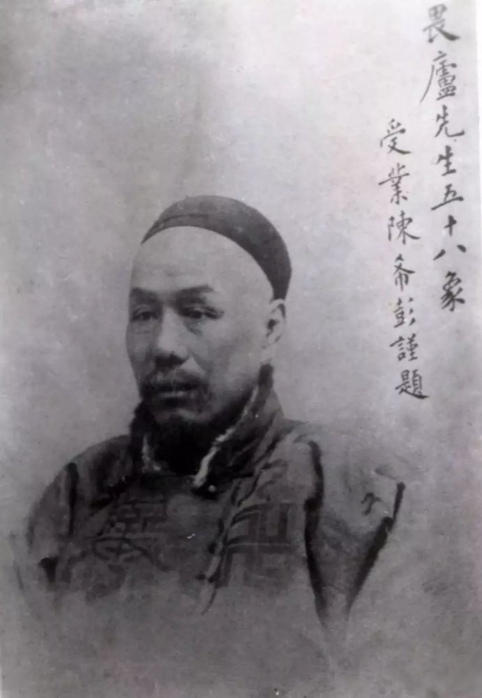 林纾（中国近代文学家、翻译家、书画家）_百度百科