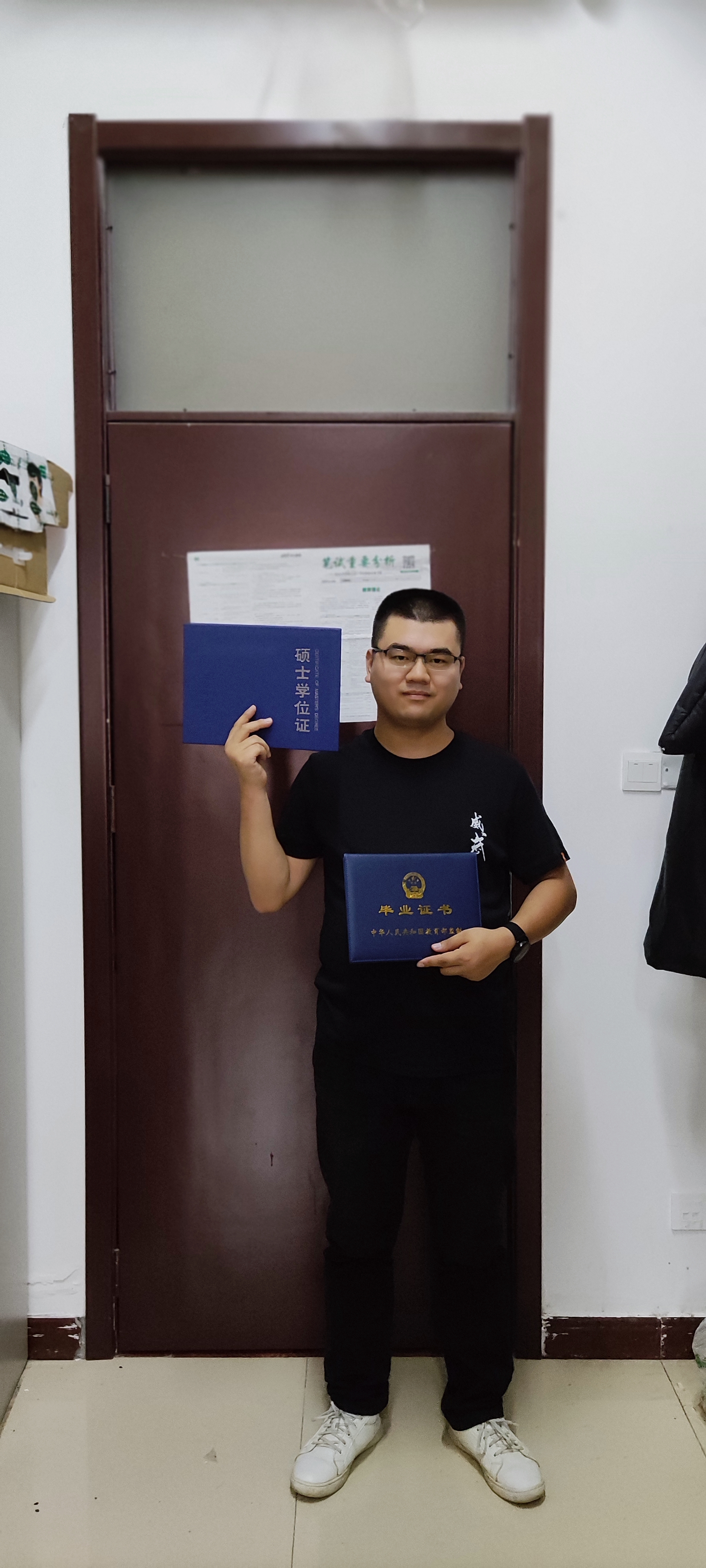 ="psl-tag">安徽师范大学历史学院 /span>学科教学(历史)专业毕业, 