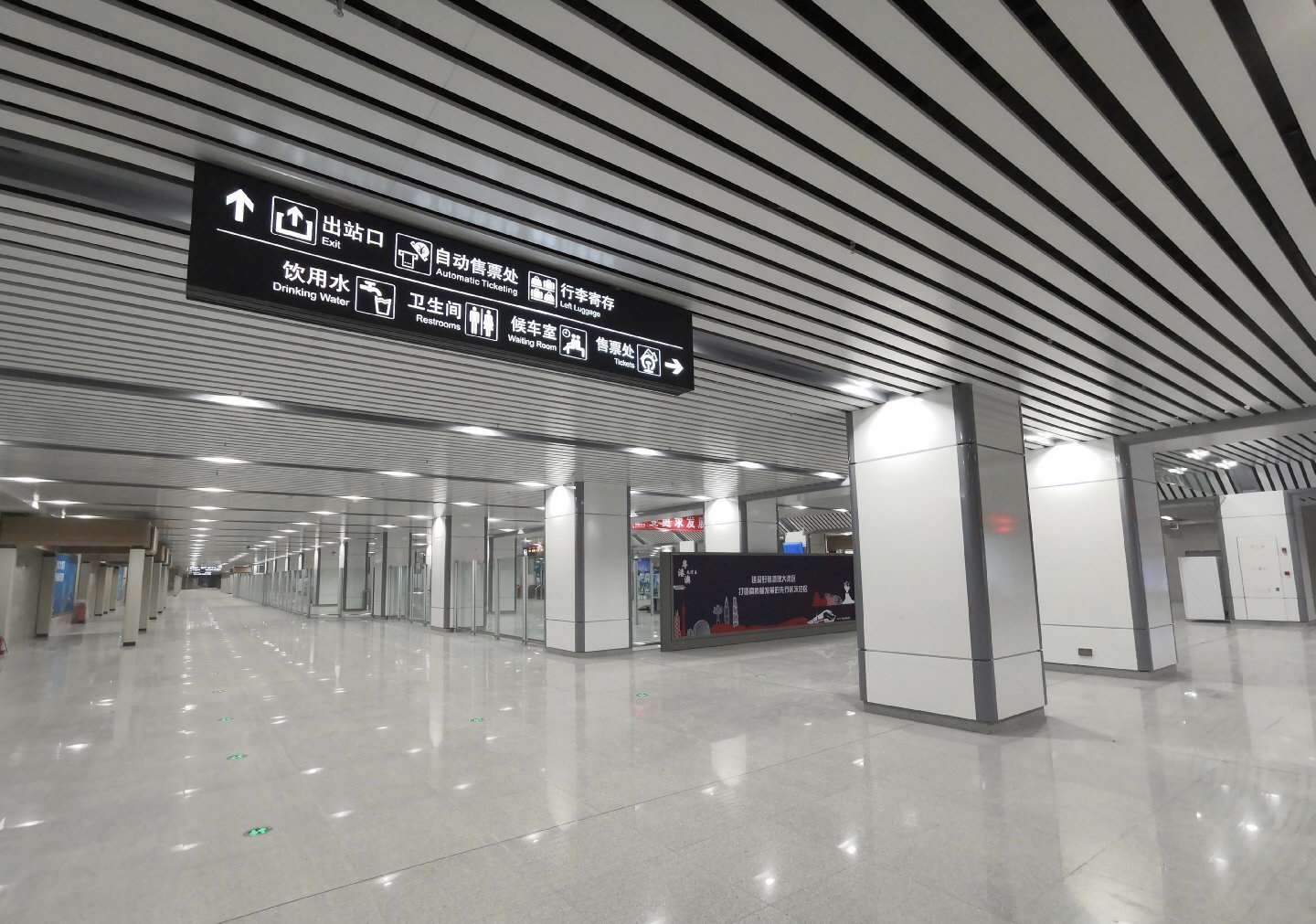  p>珠海横琴长隆国际海洋度假区位于广东省 a target="_blank" href="