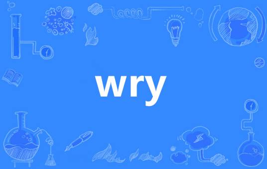 wry_百度百科