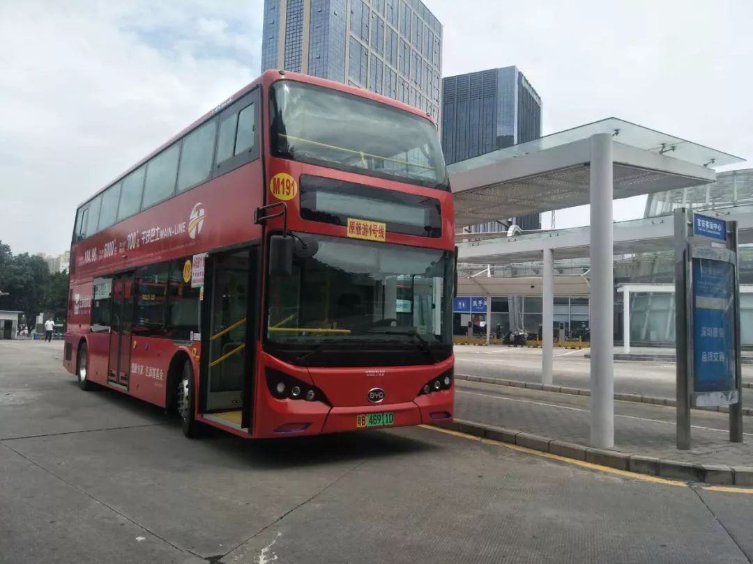 深圳公交观光1号线