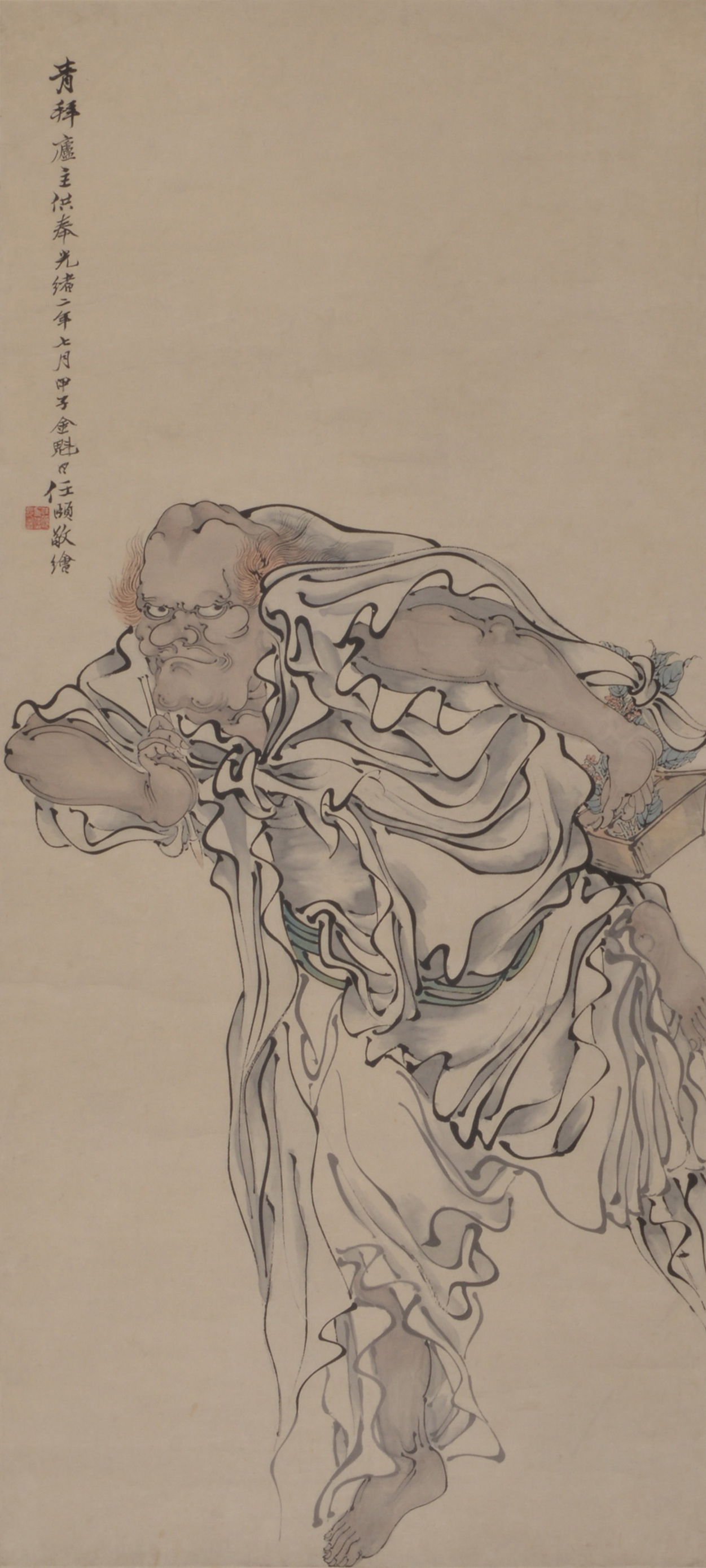 天才纵横:中央美术学院美术馆藏任伯年作品专题展