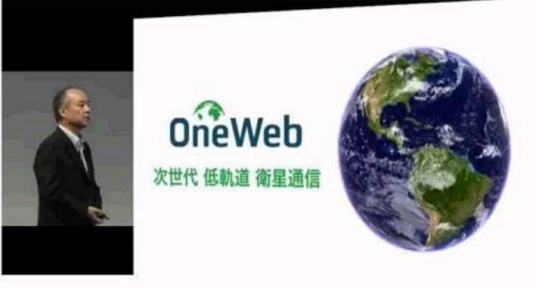 OneWeb_百度百科