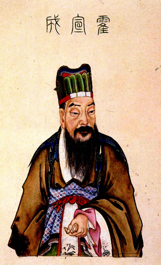 霍光（西汉时期权臣、政治家）_百度百科