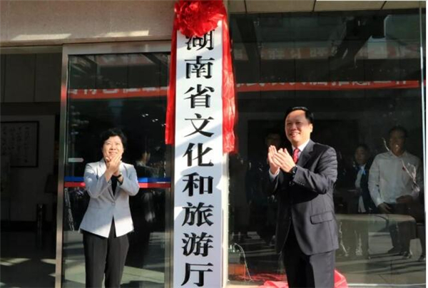 长沙好玩的地方|长沙有哪些好玩的旅游景点（长沙十大最好玩的地方推荐）