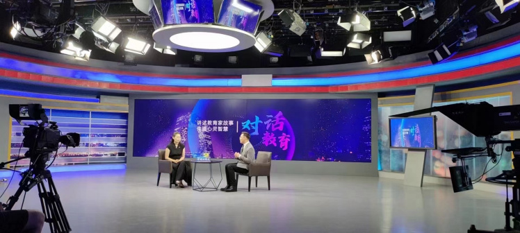 对话教育_百度百科