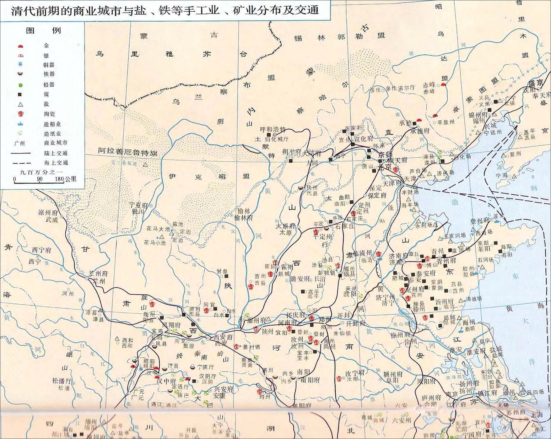  p>清朝(1636年-1912年),是 a target="_blank" href="/item/中国历史