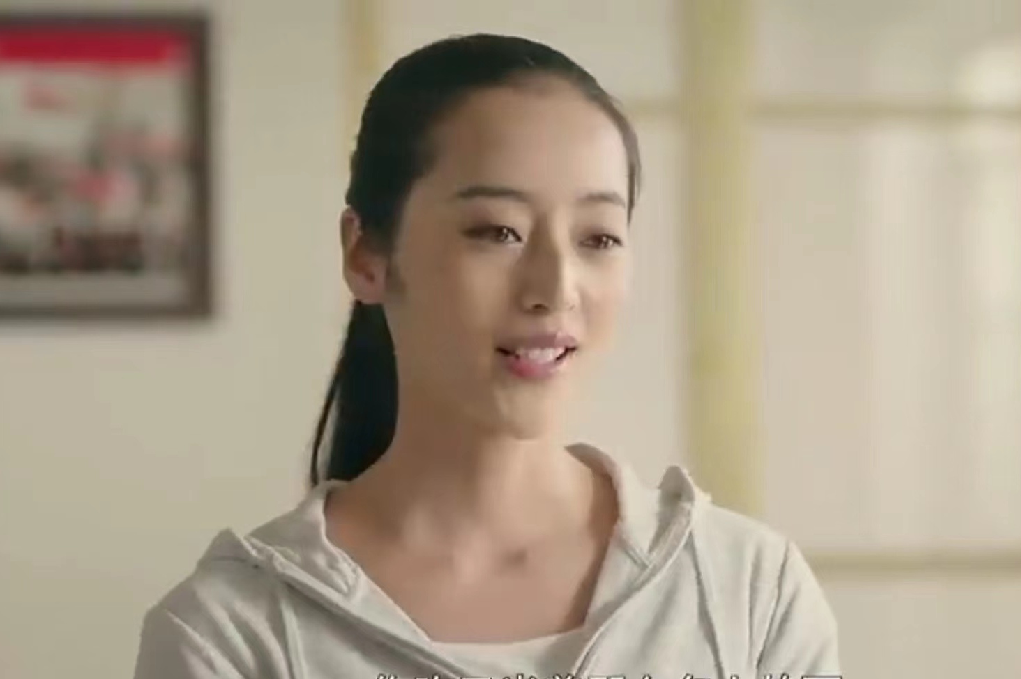 张婷,励志电视剧 a target="_blank" href="/item/《北方大地》