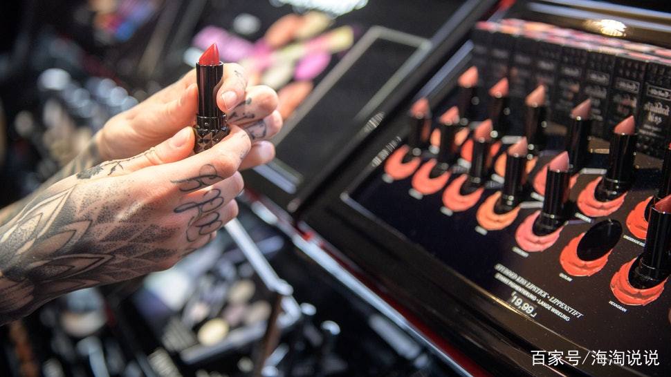 Sephora Beauty Insider Promo Code