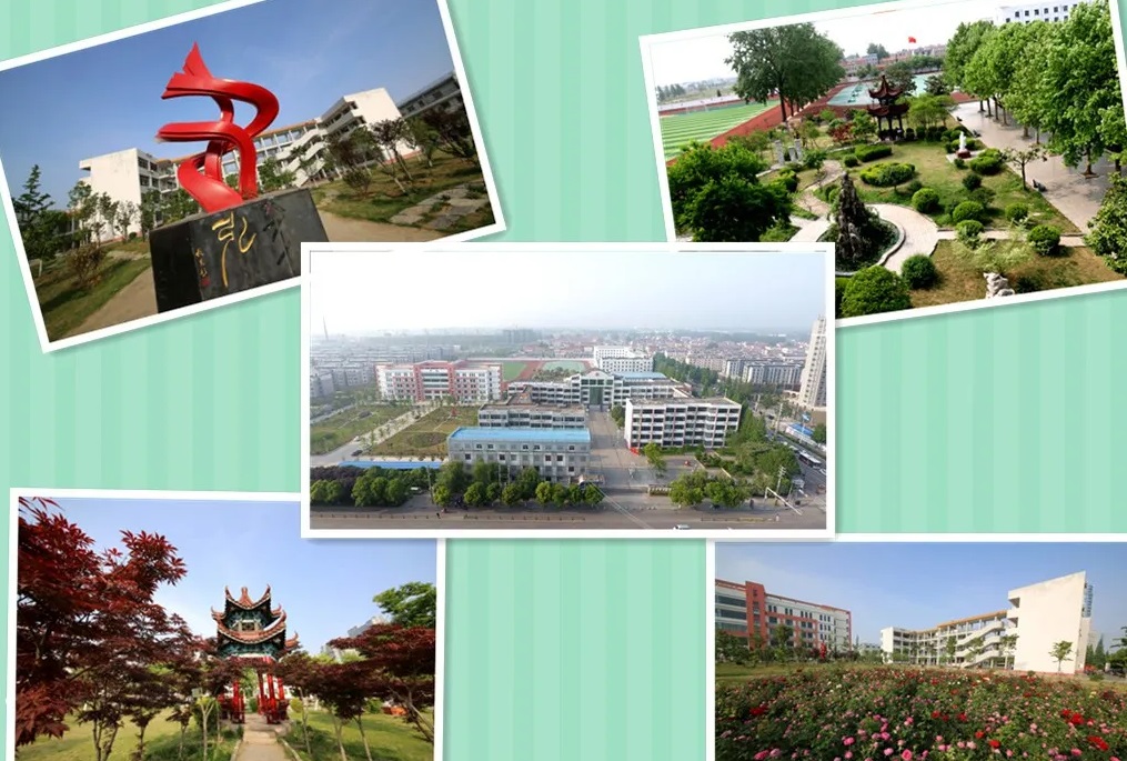  p>东海县第二中学是由东海县教育局主管的一所公办高级中学,是江苏省