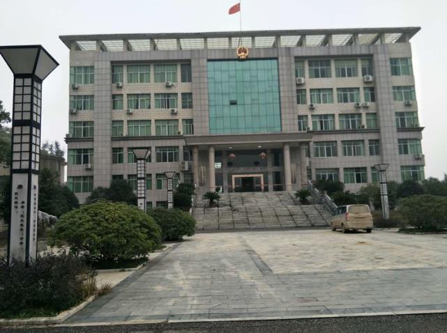  p>陶唐乡,隶属江西省吉安市 a target="_blank" href="/item/永丰县